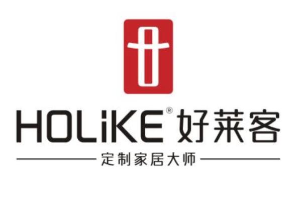 衣柜品牌排行榜前十名 衣柜品牌10大排名 第1张