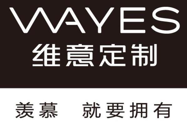 衣柜品牌排行榜前十名 衣柜品牌10大排名 第17张
