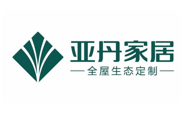 衣柜品牌排行榜前十名 衣柜品牌10大排名 第19张