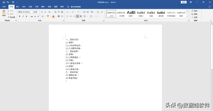 11cfa62304ce408d95856c6c28995691noop.image_-1 第3张