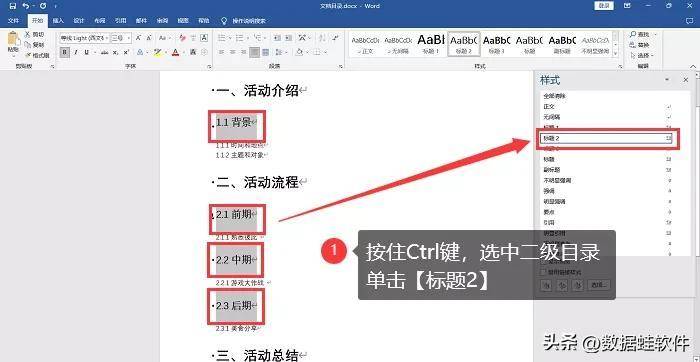 da7ac6b919644e77b3a0abfb56a4c3efnoop.image_-1 第7张
