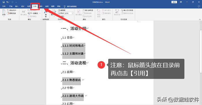 39656d35d7b84447b4a62d888d0d5a00noop.image_-1 第11张