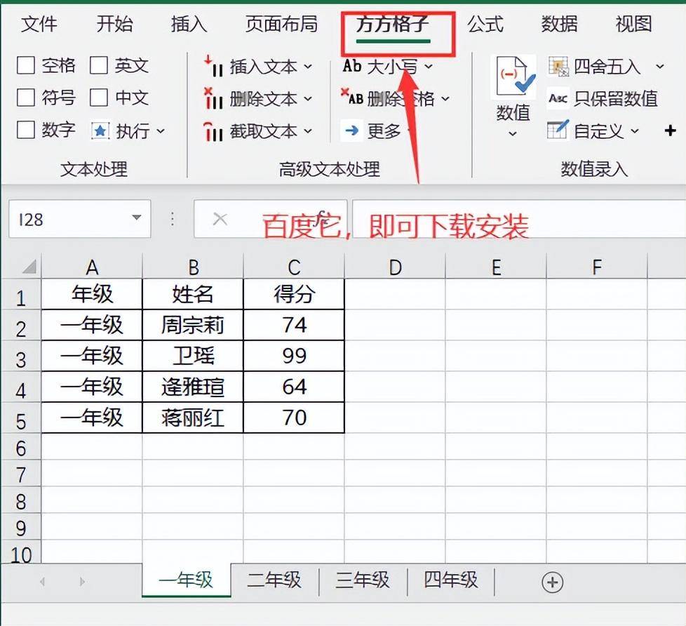 410d9eceb11440d1a2288434065f66e5noop.image_ 第5张