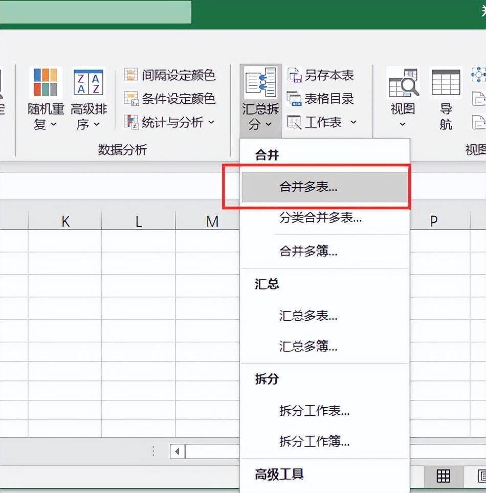 2bbe7293958144e8961543defe0517bbnoop.image_ 第9张