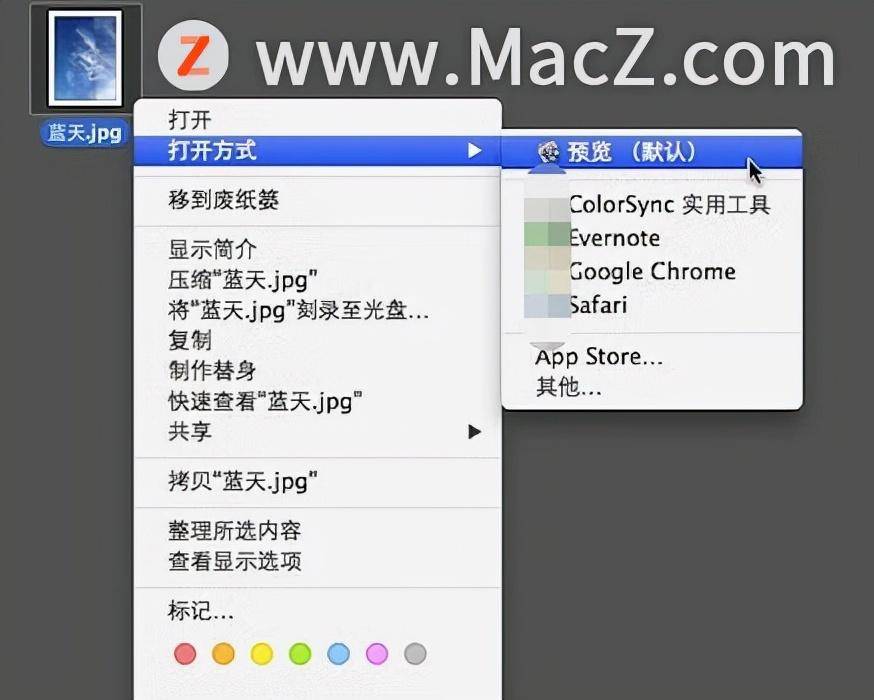 2a04422f4ead4d6388a801c651baaca2noop.image_ 第1张