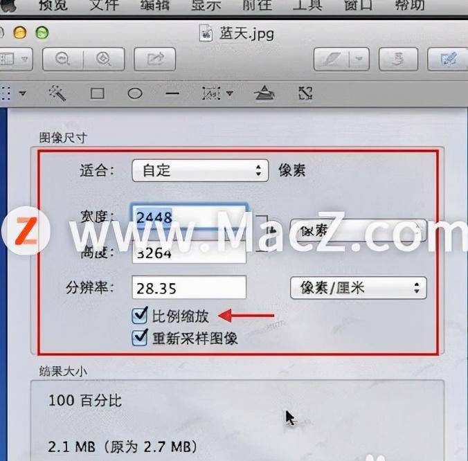 7677f8d726184f879fae395714a69e40noop.image_ 第5张
