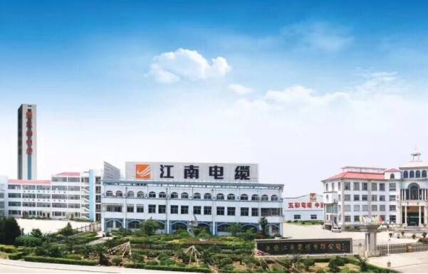 电缆电线品牌排行榜前十名 中国十大电缆厂家排名 第11张