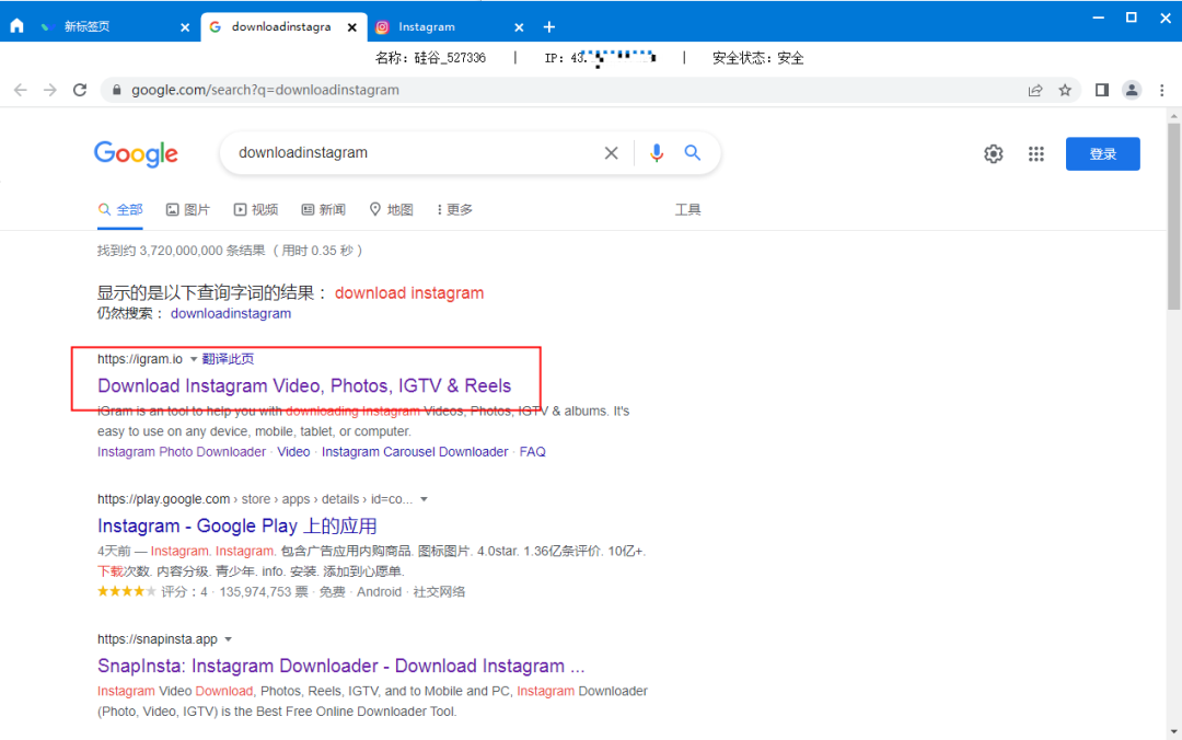 f362412085554893968277358f6aa0ednoop.image_ 第3张