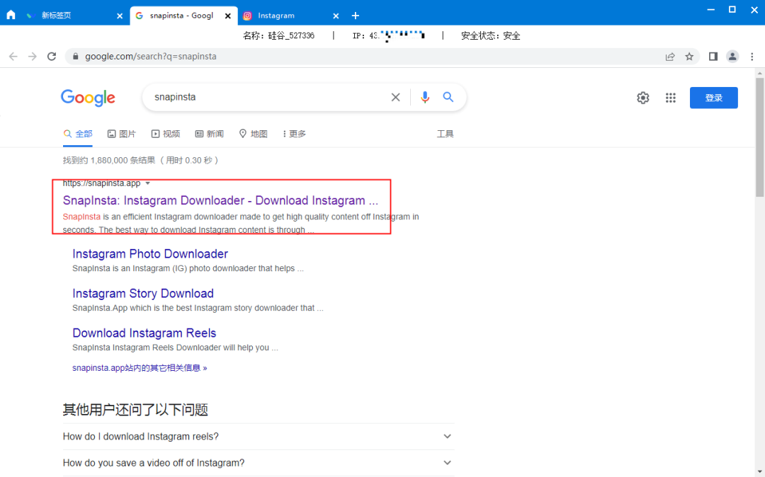 f6772aad5949438494809cba9cb4a6ccnoop.image_ 第7张