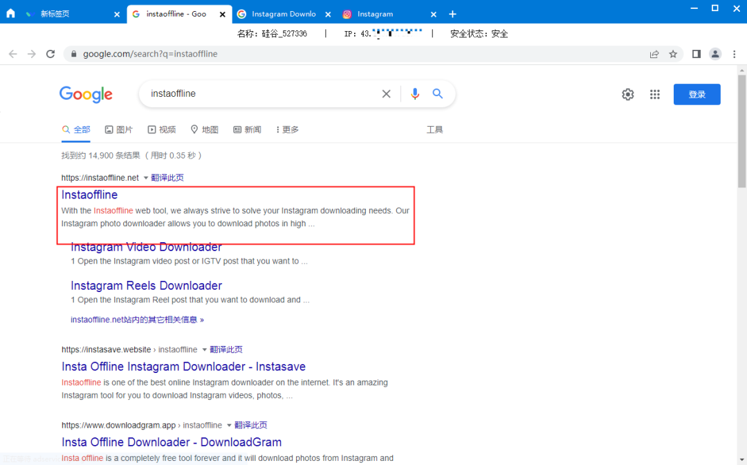 ecc3a246e926401685e5864af89b0ad8noop.image_ 第11张