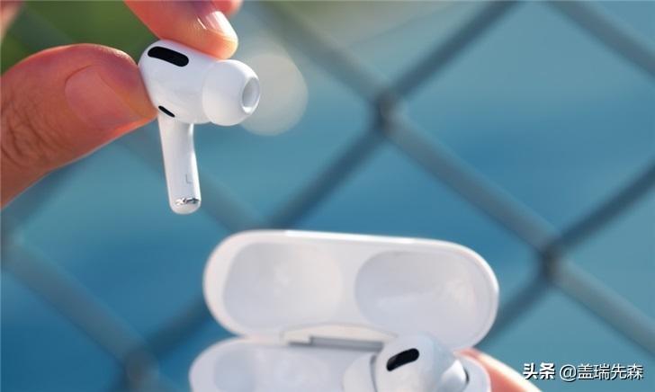 airpodspro敲击功能取消了嘛（AirPods Pro耳机敲击到按捏的升级介绍） 第9张