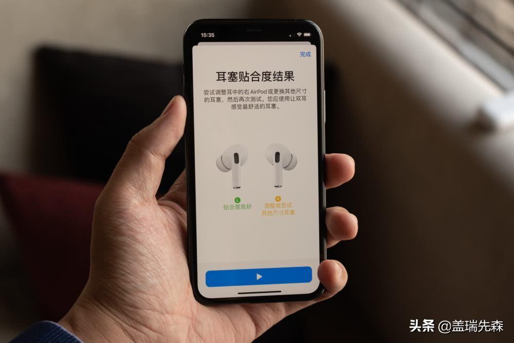 airpodspro敲击功能取消了嘛（AirPods Pro耳机敲击到按捏的升级介绍） 第11张