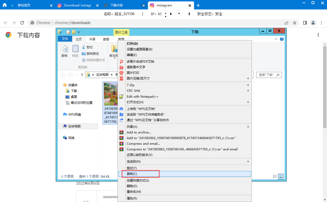 a2ce270e52a54b47ac9943ce9b2623ecnoop.image_ 第19张