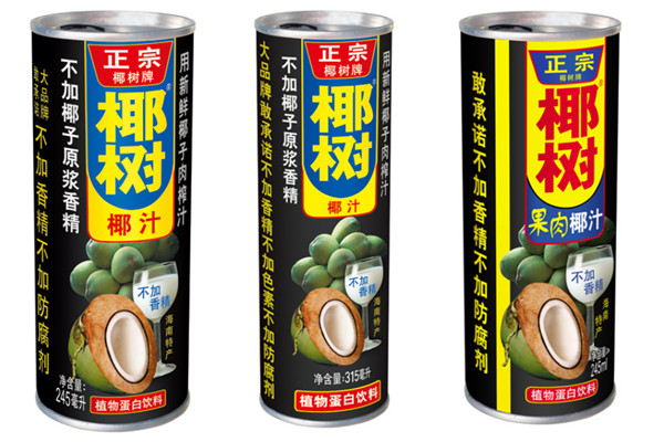 十大饮料品牌排名 饮料排行榜前10强 第13张