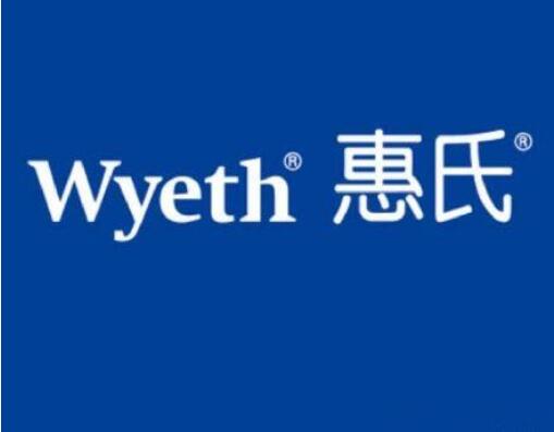 婴幼儿奶粉品牌排名前十 十大高端婴儿奶粉品牌 第1张