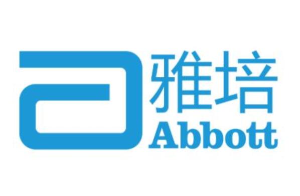 婴幼儿奶粉品牌排名前十 十大高端婴儿奶粉品牌 第7张