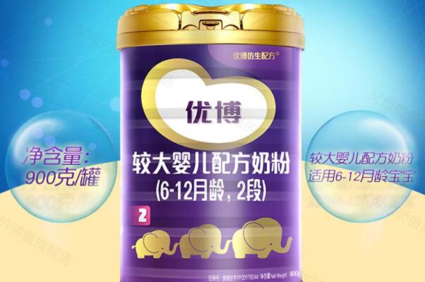 婴幼儿奶粉品牌排名前十 十大高端婴儿奶粉品牌 第13张
