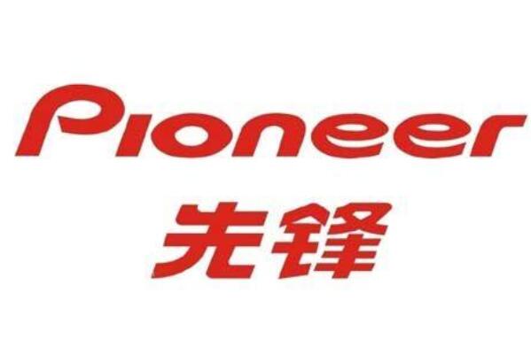 饮水机品牌排名前十 家用饮水机品牌十大排行榜 第17张