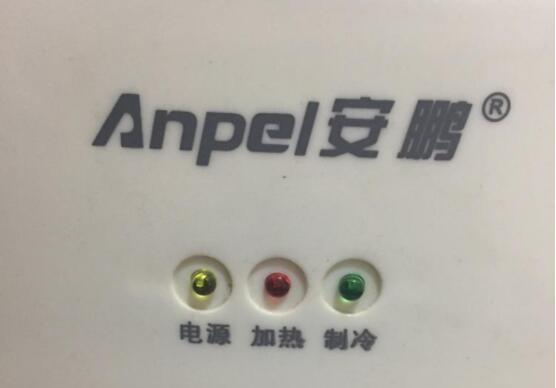 饮水机品牌排名前十 家用饮水机品牌十大排行榜 第19张