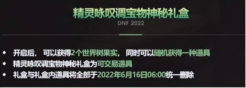 068bf98c6f504ef989ba036025b07d58noop.image_ 第13张