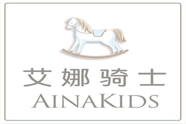 宝宝睡袋品牌排行榜前十 宝宝睡袋世界十大名牌 第15张