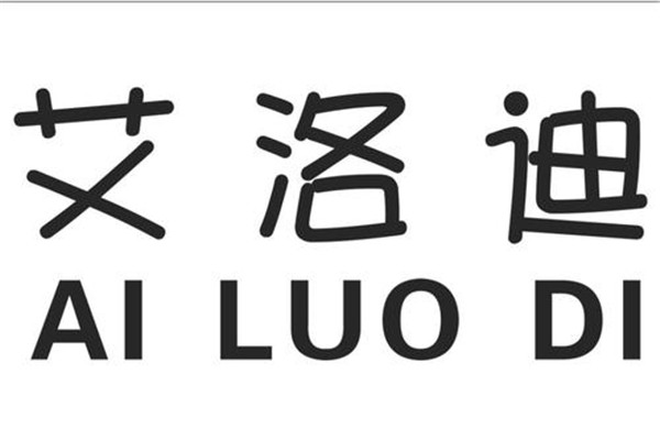 宝宝睡袋品牌排行榜前十 宝宝睡袋世界十大名牌 第19张