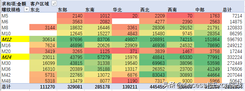 d2aa1a4bada14b468543c626448f672dnoop.image_-1 第27张
