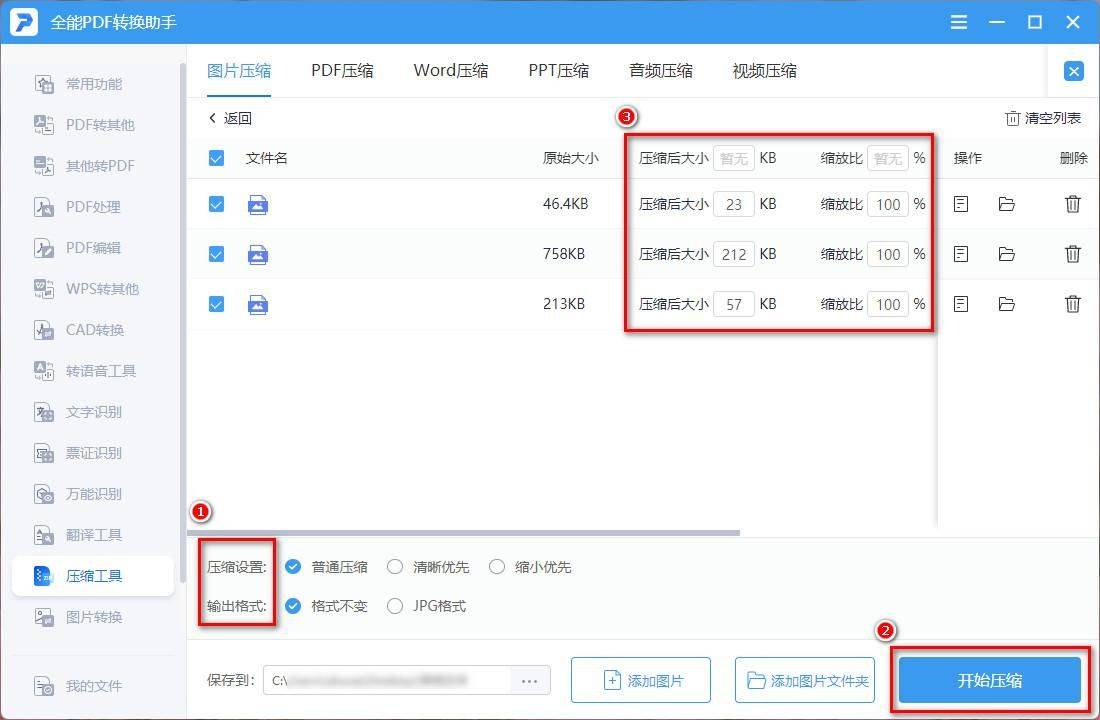 21c6a8aa35f24dea9ca1354884fbf21anoop.image_ 第7张