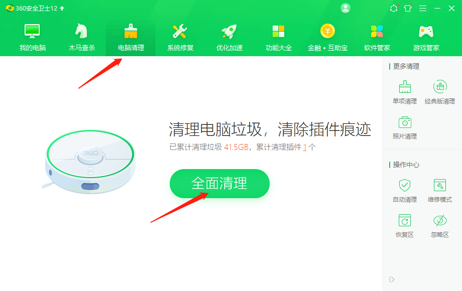 3616dea096e64b2f90bf8036a863c181noop.image_ 第3张