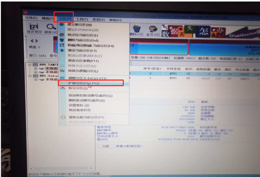 d82a4056e88141f78c62acb82f51e7a6noop.image_ 第5张