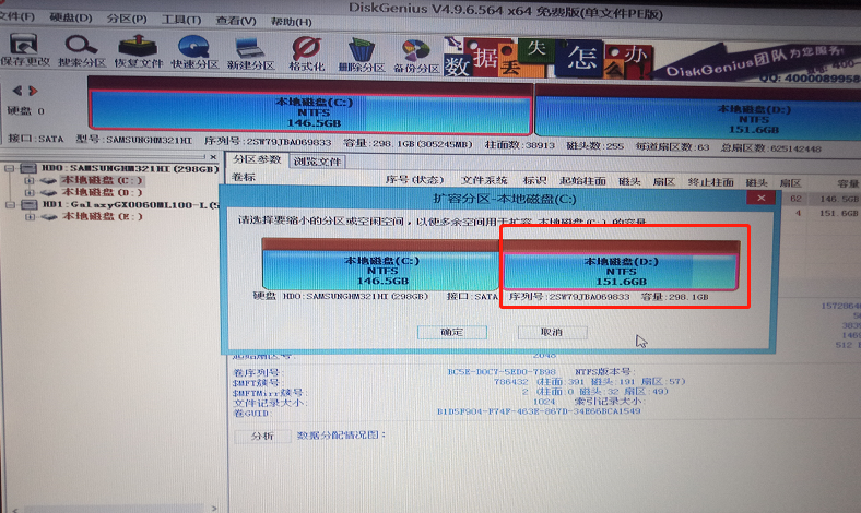 8c9552c8bbbb4415aec5e9b28d6e5a46noop.image_ 第7张