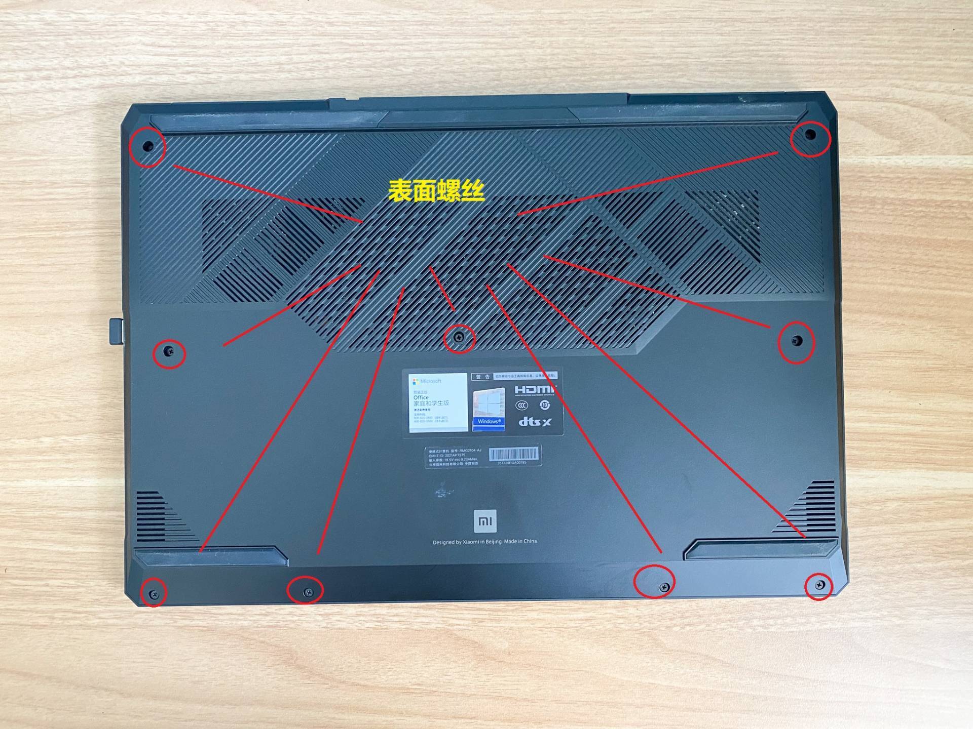 00fbb07a17934292923a8caf53f7958fnoop.image_ 第3张