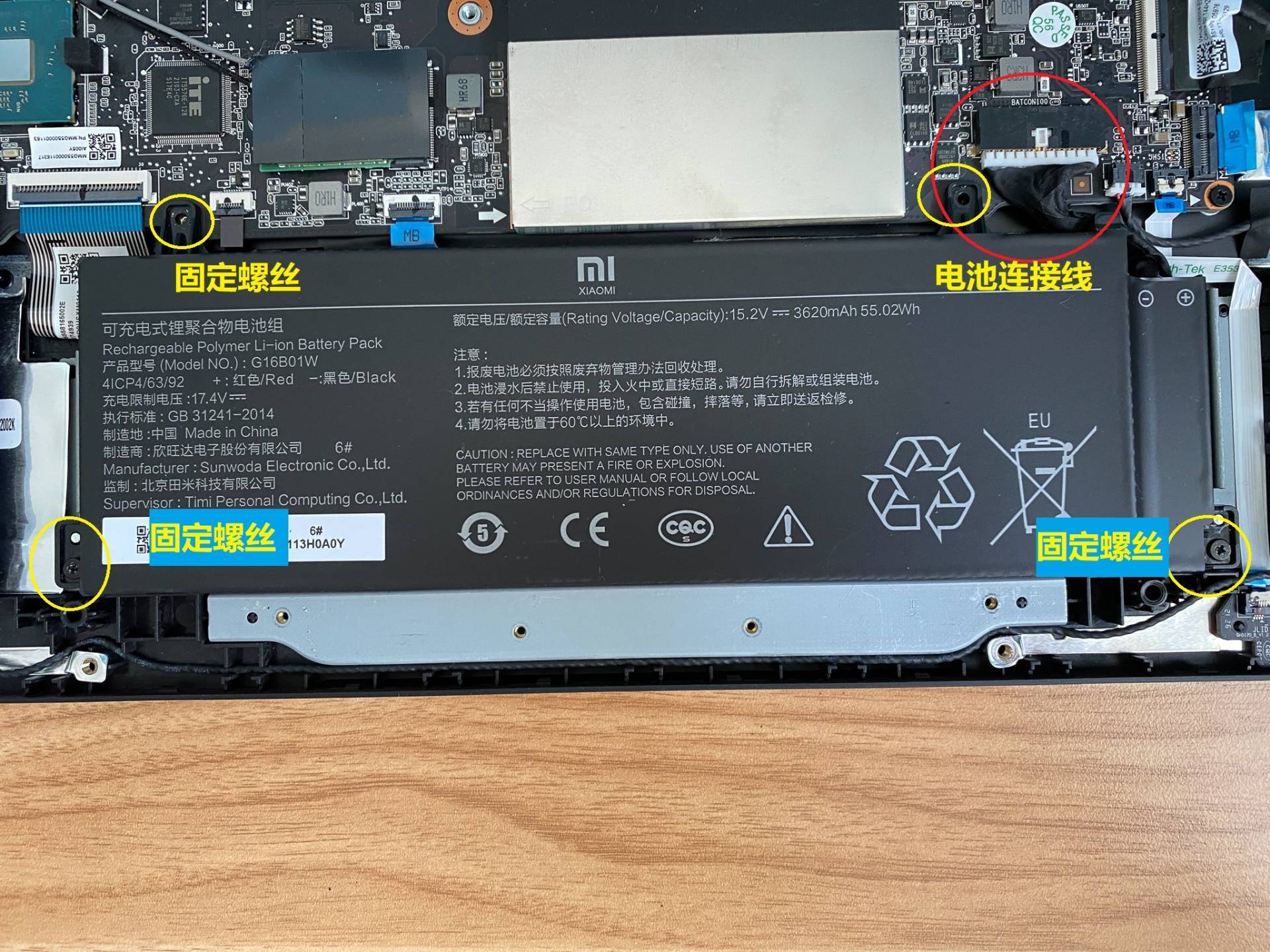 2029584bf8c640e3bcae268afae5696anoop.image_ 第19张