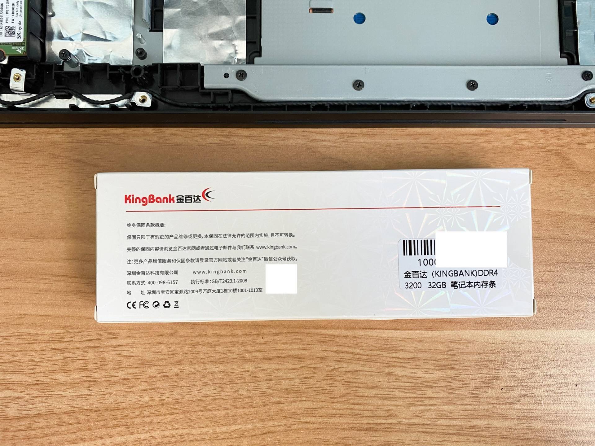 e9094f4f6c8e4cf4bc2fc33833e5d8c5noop.image_ 第27张