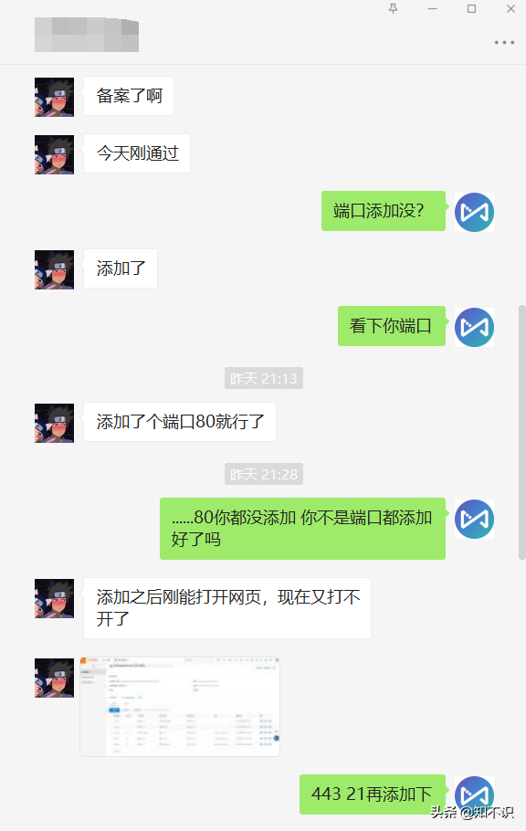 5ee51940d22448ea96d363dd4c4a3a51noop.image_ 第1张
