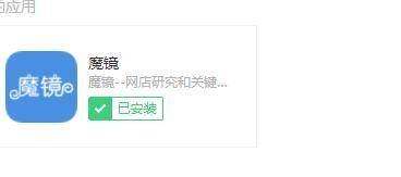20d2fcc511404293adf1c66140b3ae4anoop.image_ 第3张