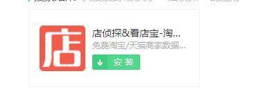 b0f3003a2a0b4a83b873c1d964ce9857noop.image_ 第5张