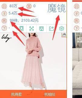 895a91a268054f748eee93a2708bd11bnoop.image_ 第11张