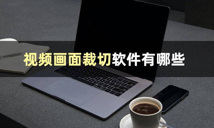 4272ceac6d7a4f369786595ab84353cdnoop.image_ 第1张