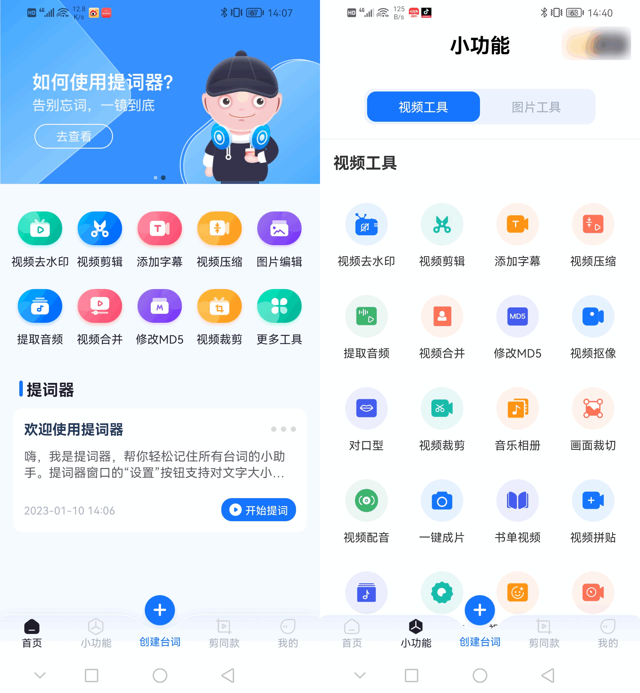 988b21efa8c9473b81e7feb2d5e283b6noop.image_ 第3张