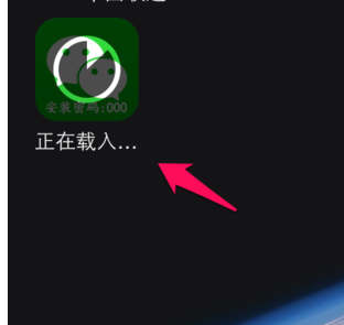 44475d002a2c40d49ed955de88f4c030noop.image_ 第5张