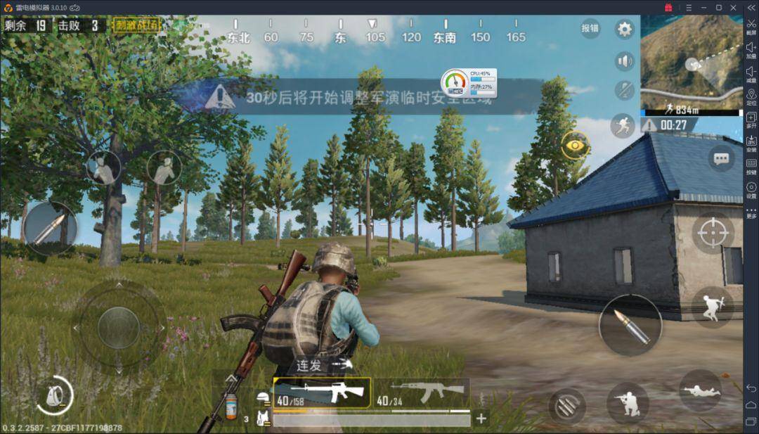 6ebb0004dceea8a525b2noop.image_ 第3张