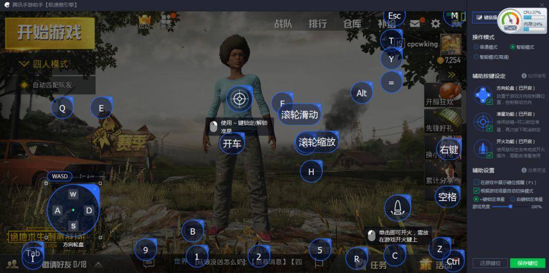 6ebd000476f977d3ad7bnoop.image_ 第7张