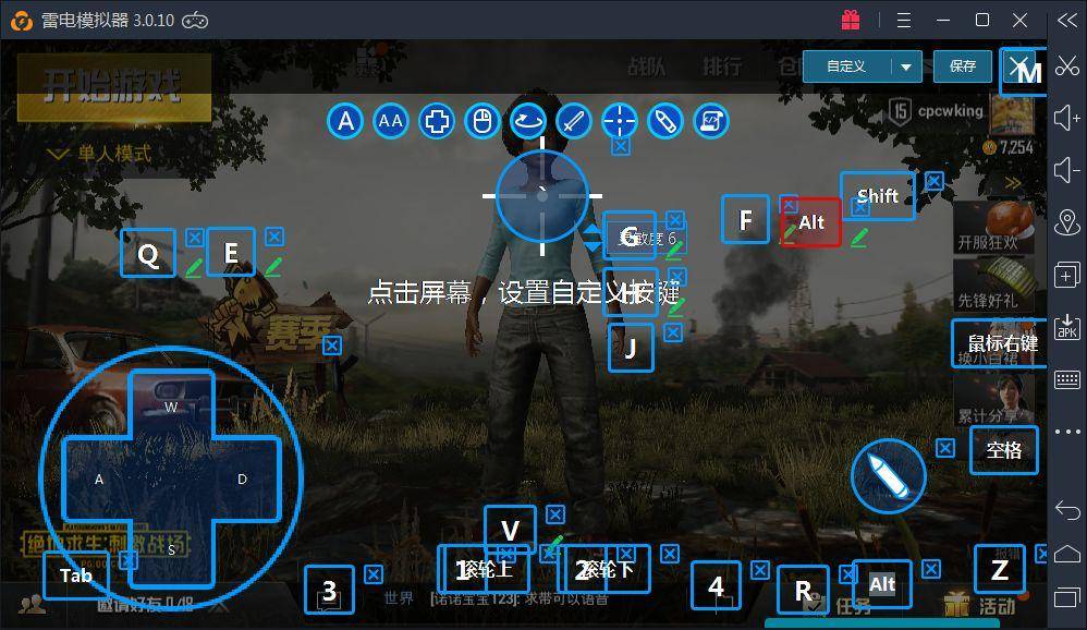 65dd000cd790fefc28b4noop.image_ 第9张