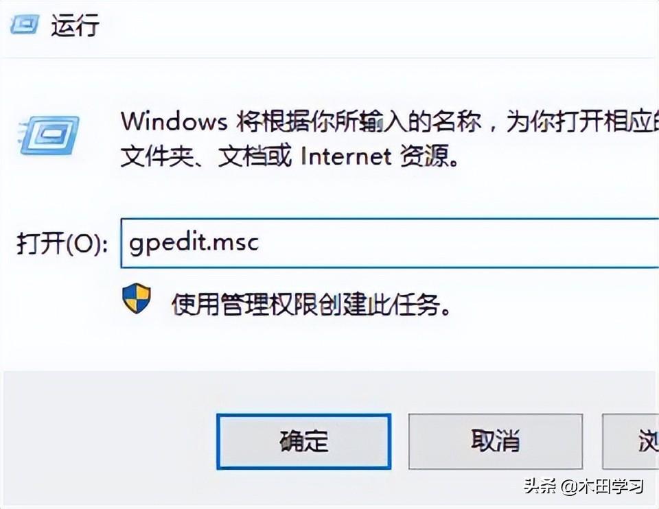 win10欢迎界面无限转圈咋回事（win10一直在欢迎界面转圈卡死解决方法） 第1张