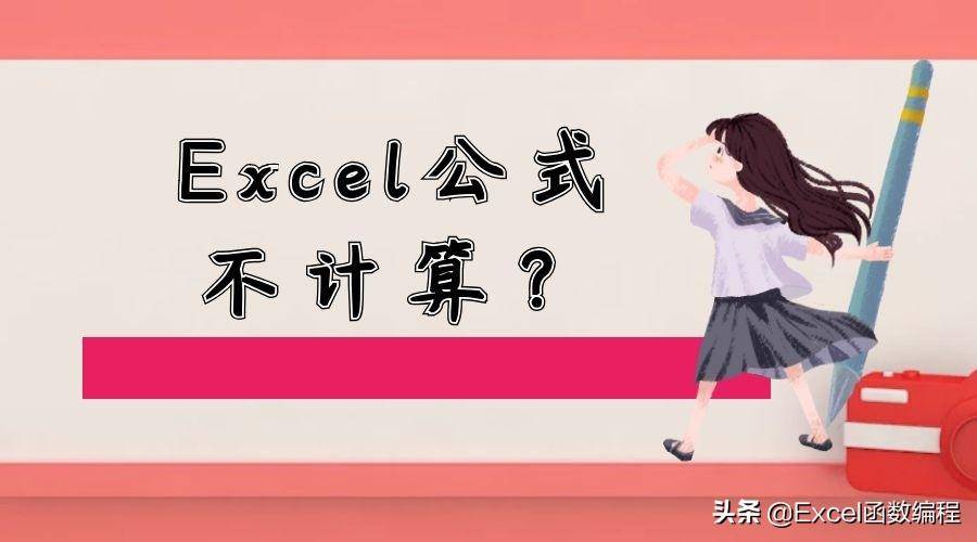 9af9cd9343824d389f864e2af74d26a0noop.image_ 第1张