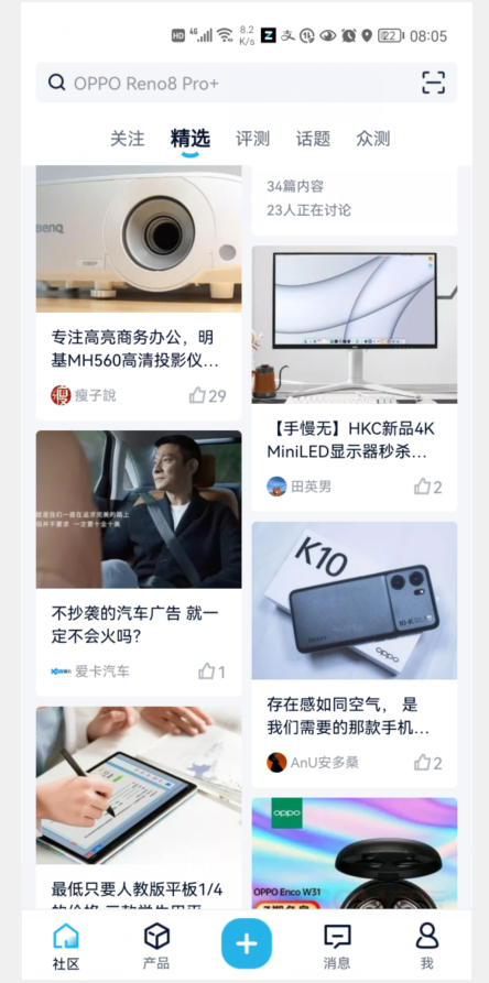 542fbd4f76dd48a79def40a4adc8b2efnoop.image_ 第11张