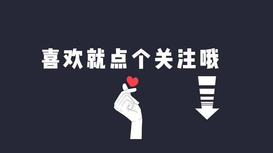 847ef88d3fa7470eb792c773f044435anoop.image_ 第19张