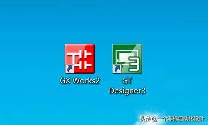 2be76907156a449d9357561ad76de34cnoop.image_ 第1张