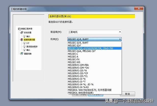 a50419327e68467d94bb95474a2bf395noop.image_ 第5张